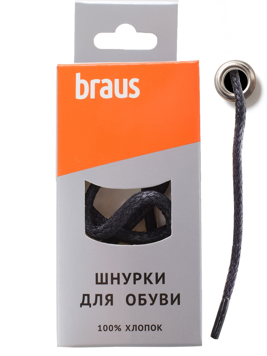 3410 Шнурки BRAUS 120 см толстые с пропиткой ЧЕРНЫЕ