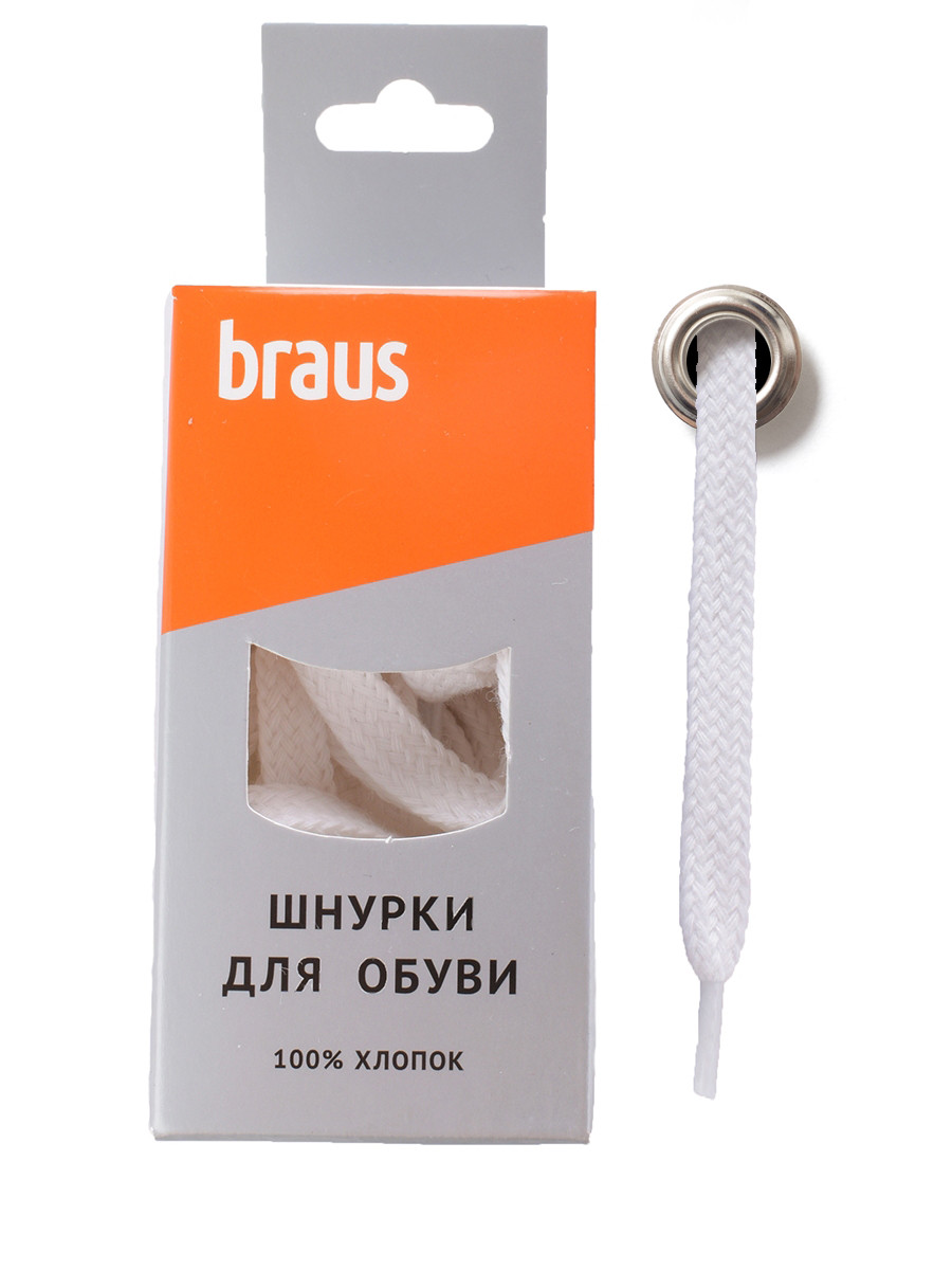 3508 Шнурки BRAUS 150 см плоские БЕЛЫЕ