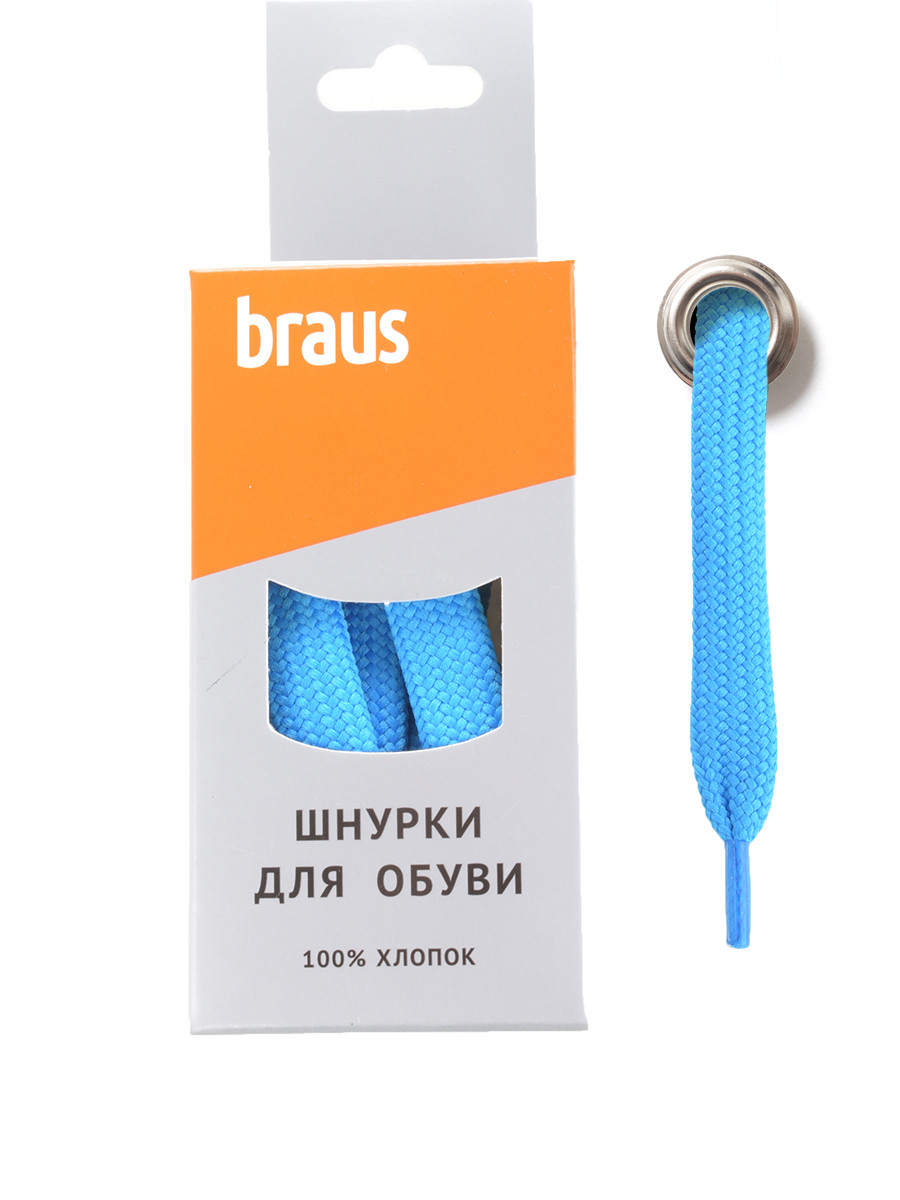 3414 Шнурки BRAUS 100 см плоские БИРЮЗОВЫЕ