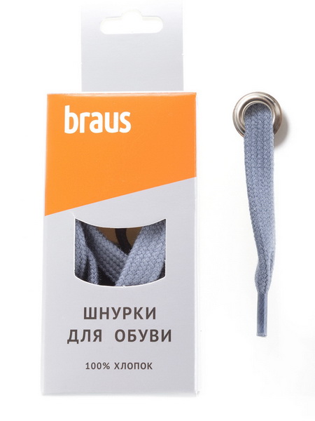 3418 Шнурки BRAUS 120 см плоские СЕРЫЕ