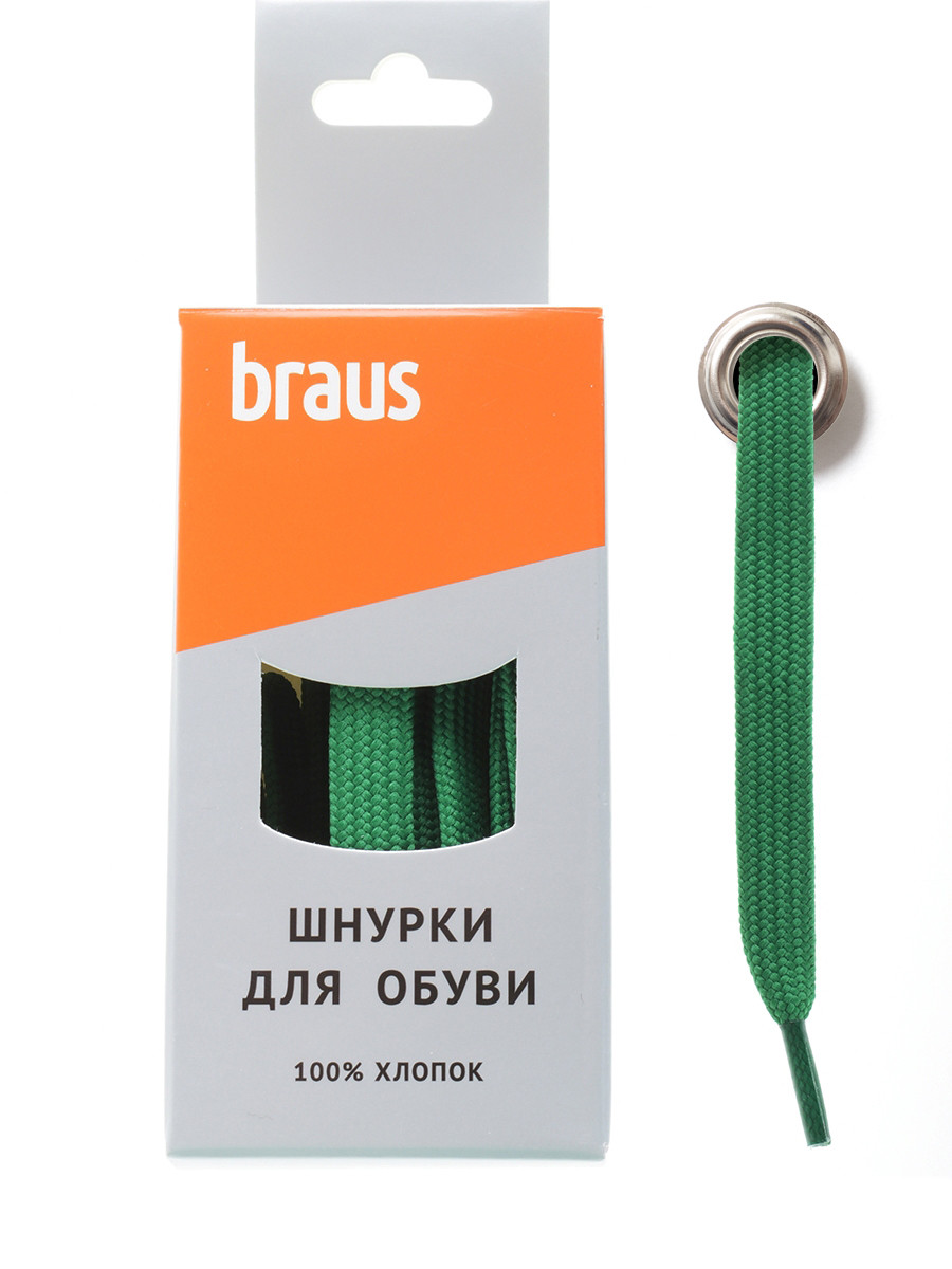 3215 Шнурки BRAUS 90 см плоские ЗЕЛЕНЫЕ