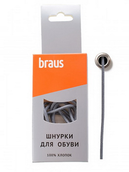 3108 Шнурки BRAUS 75 см тонкие с пропиткой ТЕМНО-СЕРЫЕ