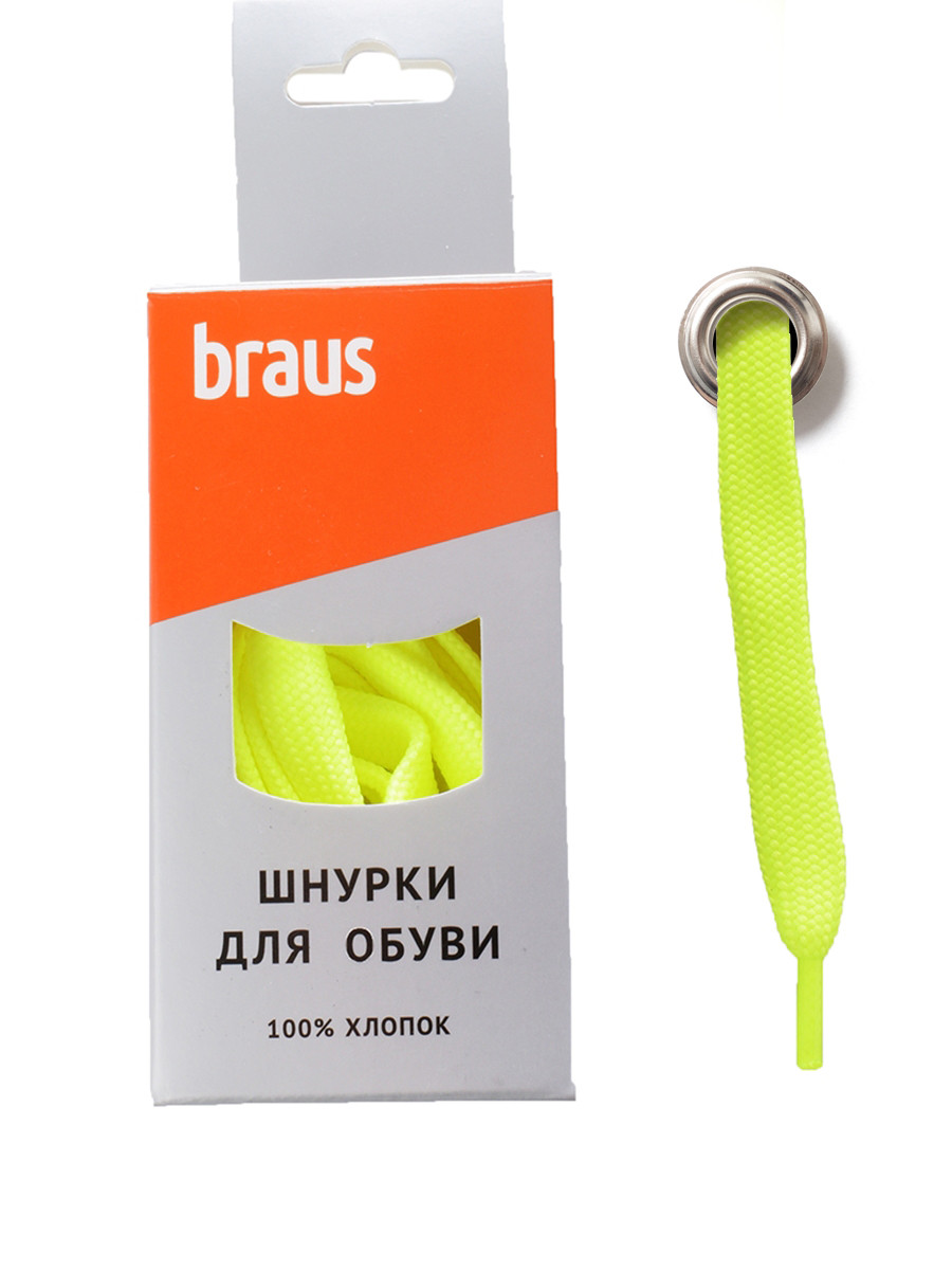 3402 BRAUS Шнурки 120 см плоские ЛИМОННЫЕ