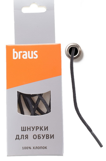 3806 BRAUS Шнурки 45 см тонкие с пропиткой ЧЕРНЫЕ