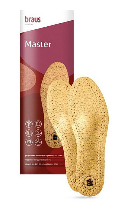 Стельки ортопедические BRAUS Master